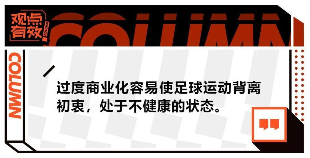 彼得（乔尔·金纳曼 Joel Kinnaman 饰）曾是一位精明强干的特种兵，由于一场不测而锒铛进狱，身陷囹圉的彼得被奉告可以取得提早开释的机遇，但作为互换，彼得必需成为联邦查询拜访局的耳目，黑暗协助查询拜访局派出的卧底，协力将黑帮老迈拉下马。                                  心心念念老婆的安危，彼得接管了联邦查询拜访局开出的前提，哪知道使命方才履行没多久，卧底就暴光了身份惨遭杀戮。黑帮老迈要求彼得抵偿